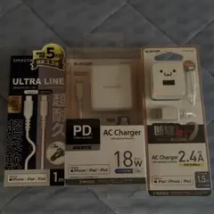 ELECOM USB PD LightningケーブルとAC充電器セット