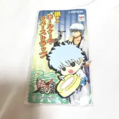Item thumbnail for item 0e37f5c6-8d31-428f-b5ba-5beacf7b8ad3