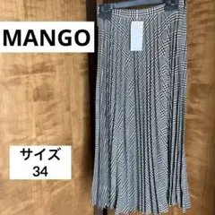 Item thumbnail for item 741c3625-1894-41ba-b544-5925b7dce09c