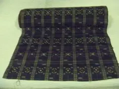 Item thumbnail for item 9b67ffad-71d7-43f6-b289-4244bcd04ce9