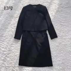 【美品】LOVE SOPHIE ブラックフォーマル ワンピースセットアップ13号