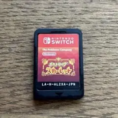 ポケモン スカーレット カセット