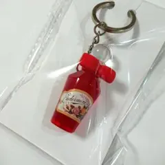 【未開封品】資生堂 ワタシプラスオリジナル オイデルミンミニチュアキーホルダー