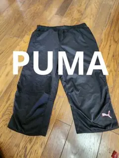 PUMA トレーニングパンツ ブラック S