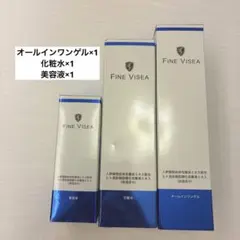 【新品未開封】FINE VISEA オールインワンゲル　化粧水　美容液