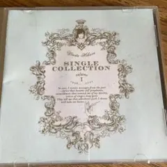 宇多田ヒカル　SINGLE COLLECTION