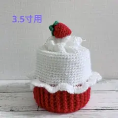 Item thumbnail for item 601ad0b0-1600-413f-a0c4-781a89844608