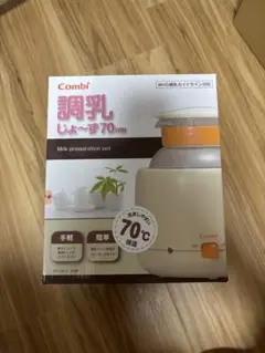 combi 調乳じょーず