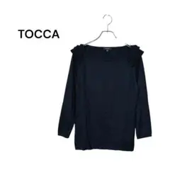 TOCCA トッカ（M）シルク カシミヤ混 肩フリル ニット/セーター/ブラック