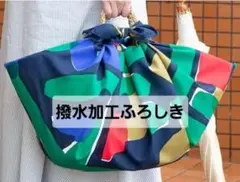Item thumbnail for item 23741a9f-fc35-45dd-8019-4add90a98ae8