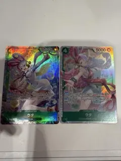 ワンピース カードゲーム ウタ　SR パラレル