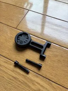 Item thumbnail for item 8b787ca8-847f-4418-8704-8b2264670684