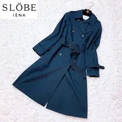 SLOBE IENAスローブイエナ ネイビー ロングトレンチコート 36