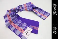 Item thumbnail for item 16259e8d-3a18-4a46-864c-4cf0034f222f