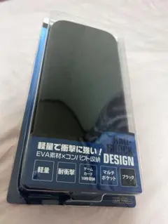 Switch2 ケース 黒