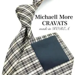 【大特価】Michell More CRAVATS ネクタイ チェック グレー