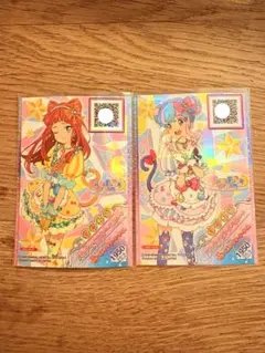 Item thumbnail for item cbee6ef7-1699-4bed-9d36-ae56acb0150c