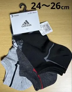3) アディダスadidas メンズスニーカーソックス3足組　24-26cm
