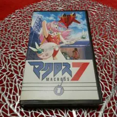 マクロス7 VHSテープ