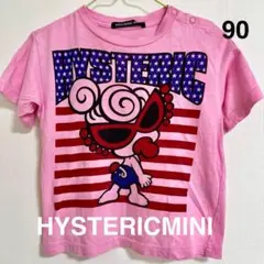 HYSTERIC MINI Tシャツ 90サイズ ピンク