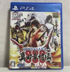 PS4 戦国BASARA 真田幸村伝