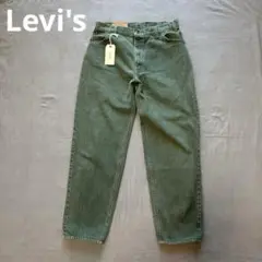 HEXICO CUSTOM "Levi's 550 remake" リーバイス