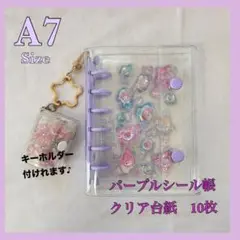 Item thumbnail for item d269c270-86a8-4a13-9e38-8c5d142c47d6
