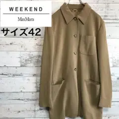 ☆大きいサイズ☆XLサイズ☆Max Mara WEEKEND ステンカラーコート
