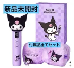 Item thumbnail for item 2cb18886-ae0c-4922-9d5a-c47f57b5e7e1