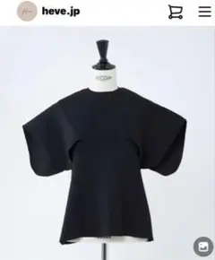 【美品】HEVE ヘイヴ　ペタルニット　アイボリー heve へイブ ペタルニット アイボリー