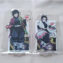 Item thumbnail for item 94b28cef-4952-4c44-b5ac-3faf44eb341f