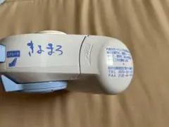 Item thumbnail for item 4c11144a-8c33-44c5-939b-dfe94d996817