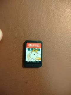 牧場物語 Welcome！ワンダフルライフ Switchゲームソフト