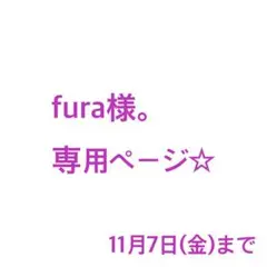 Item thumbnail for item 6322f098-6487-470b-9e17-a5045a1cde38