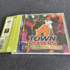 A TOWN PLAYERS WE KEEP IT CRUNK FOR YOU