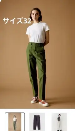 THE SHINZONE シンゾーン　BAKER PANTS ベイカーパンツ