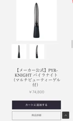 Item thumbnail for item e4b9ac30-902a-4317-a5b7-802856e949cd