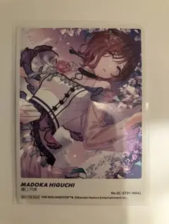 シャニマス ピクコレ レア 描き下ろし  樋口円香 2025年最新】樋口円香 ピクコレの人気アイテム - メルカリ