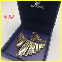 【極美品】SWAROVSKI スワロフスキー ネックレス ゴールド クリスタル