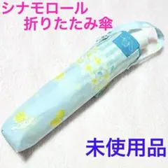 Item thumbnail for item a20fd6a5-3632-4ad1-90a6-ff65374200e3