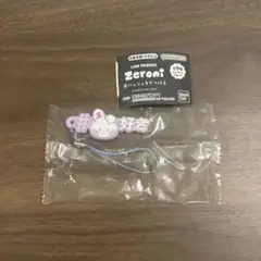 ゼロニ ガチャ ユニニ