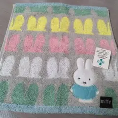 Item thumbnail for item b82c0938-a4e1-4fdb-a8ea-bfbdbd499c8d