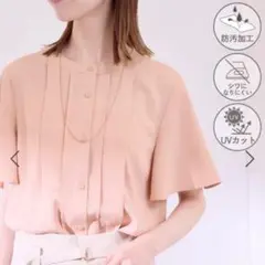 ROPÉ PICNIC 多機能ランダムタックハーフスリーブブラウス ブラウス