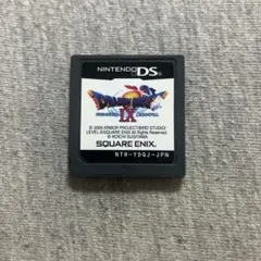 ドラゴンクエストⅨ 星空の守り人　DSソフト　F