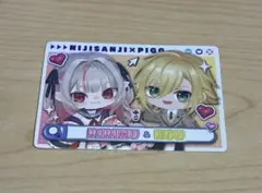 にじさんじ PIGG PARTY チップス カード おりコウ×1