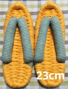 Item thumbnail for item 612d8a1e-207f-40f9-90b9-be0b61cc51cf