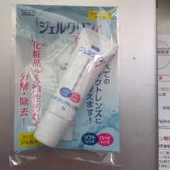 Item thumbnail for item 089610c2-2d0b-4b7a-b55c-b4cbd843dbe1