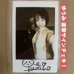 Item thumbnail for item 6bd3f18a-aa71-496e-9983-c949b256029a