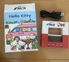 ハローキティ USBハブクロック