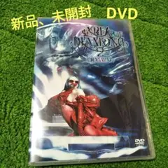 ちゃんみな/AREA OF DIAMOND 2〈2枚組〉新品DVD